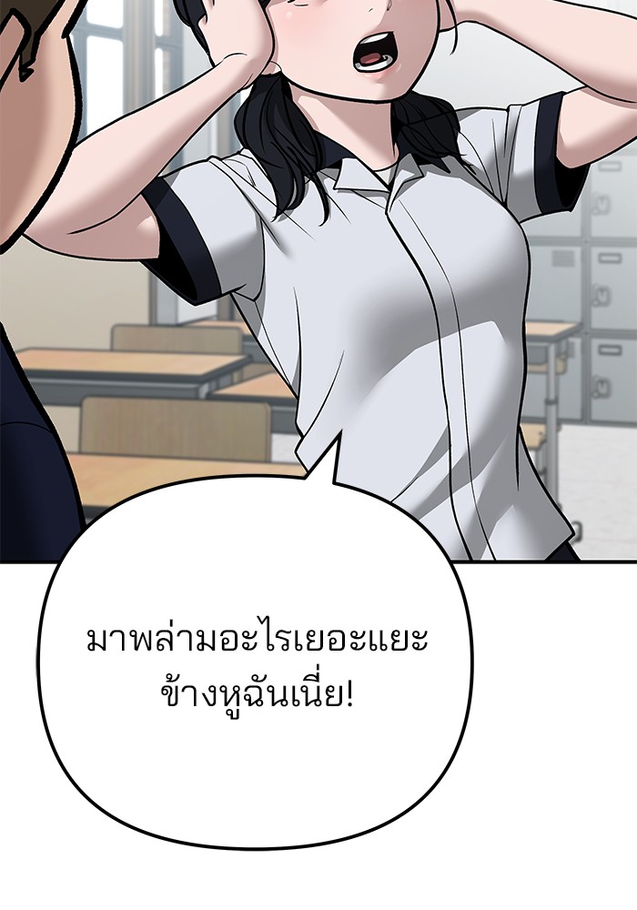 111 (55)