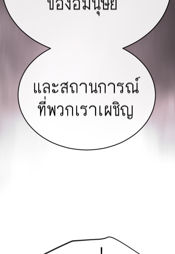 184 (102)