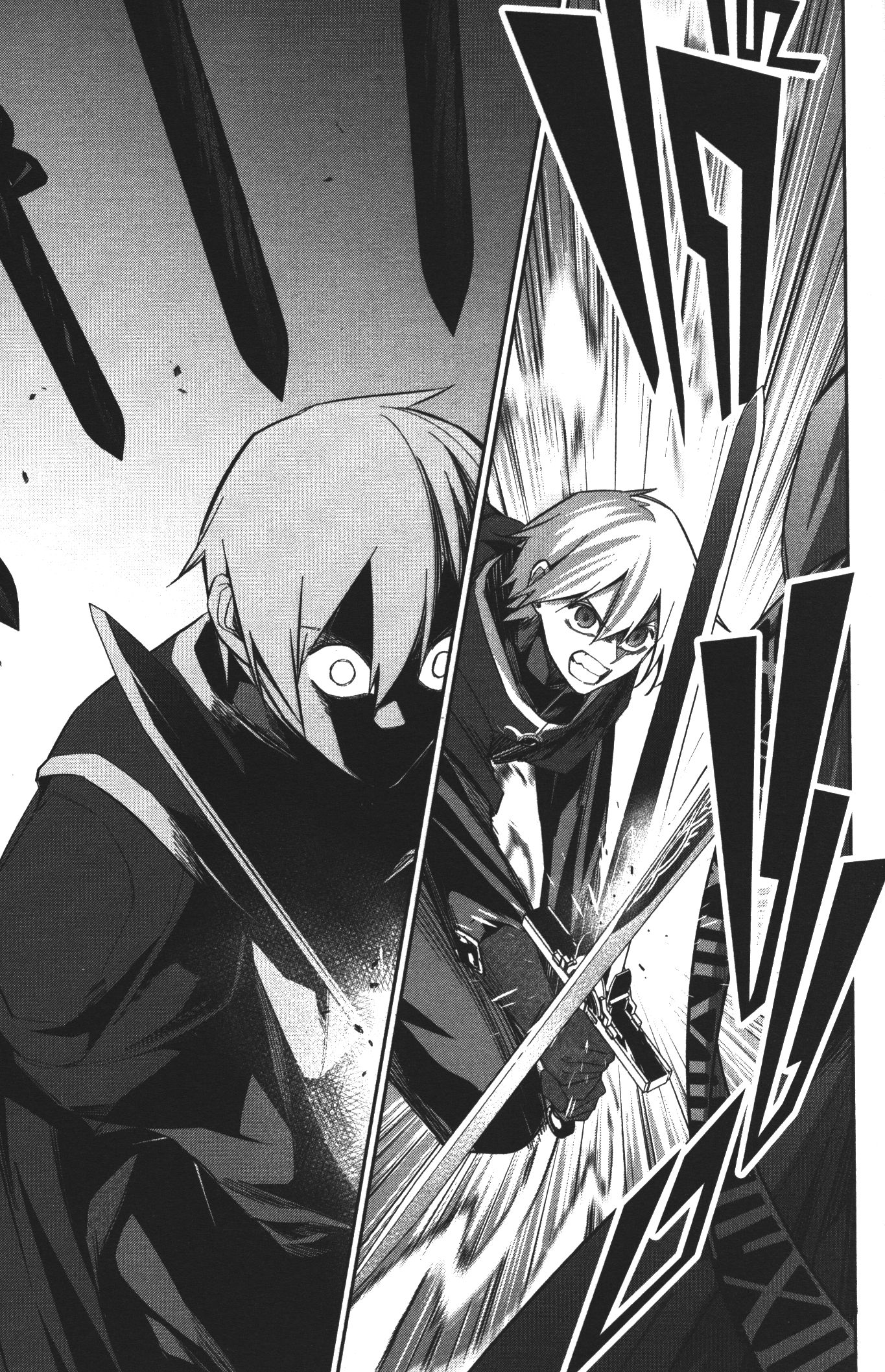 Shokei Sareta Kenja wa Lich ni Tensei Shite Shinryaku Sensou wo Hajimeru 12 (23)