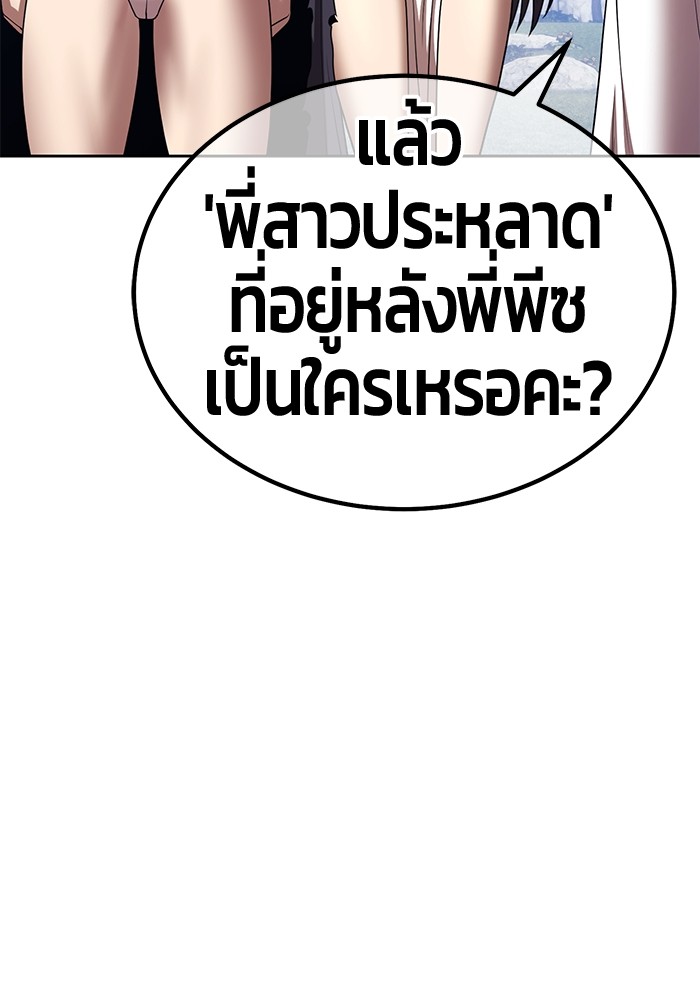 111 (216)