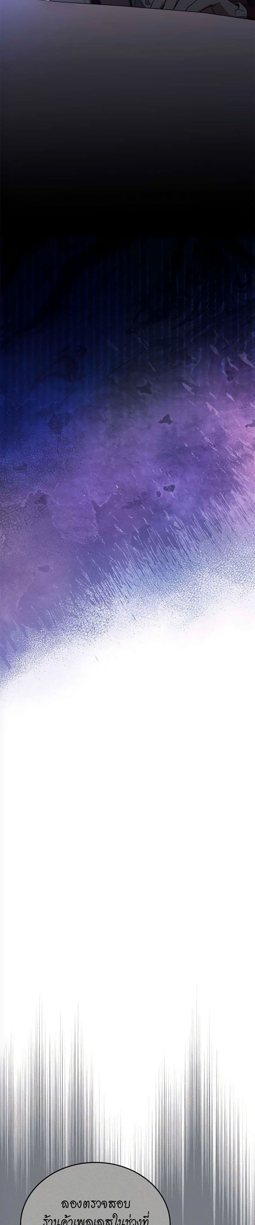 05 02