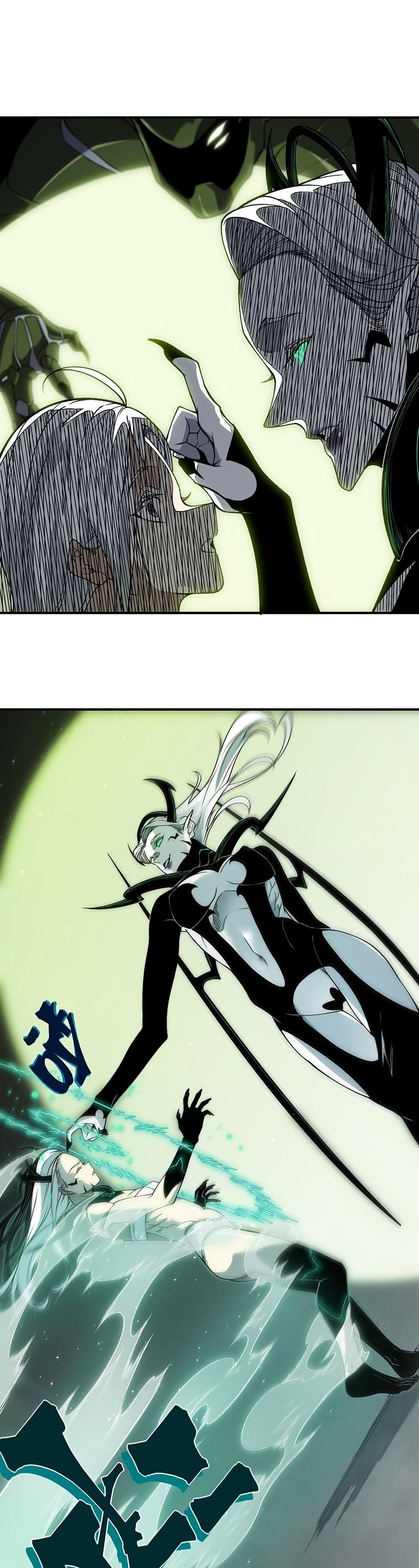 Demonic Evolution 93 22