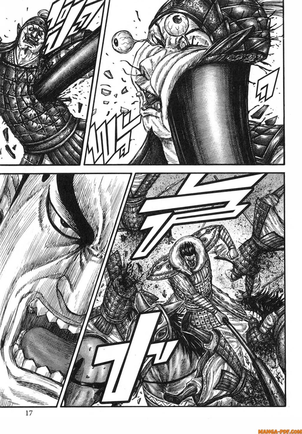 Kingdom 780 (11)