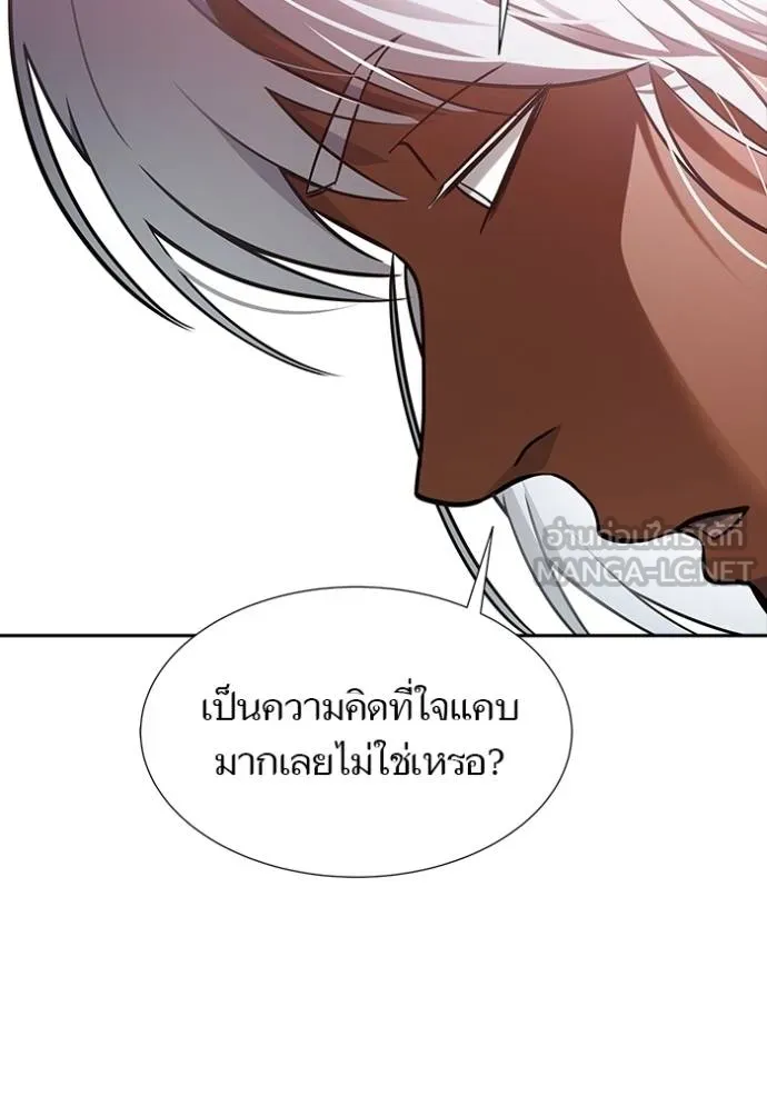 Tower of God 641 027