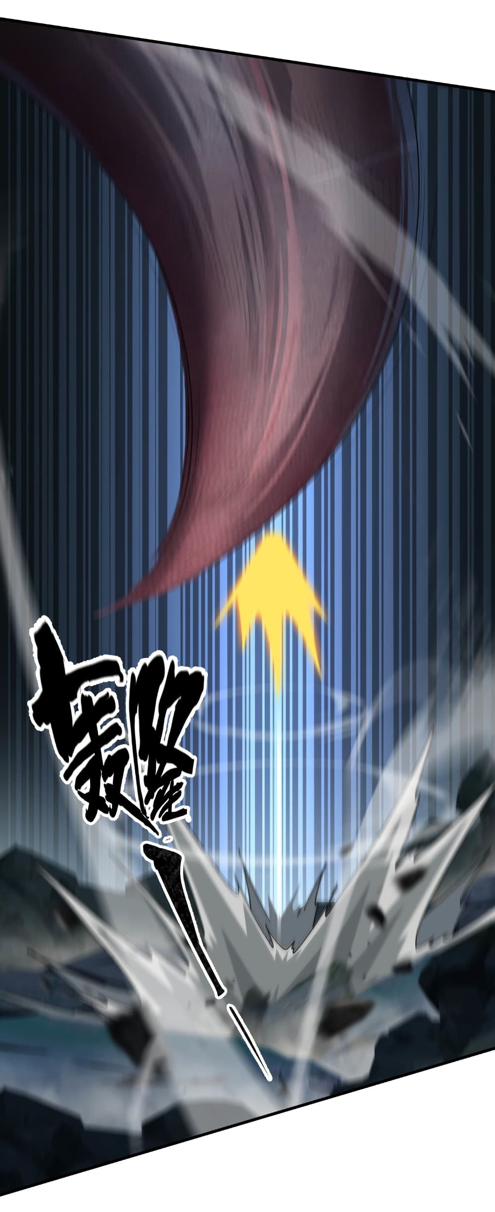 Start evolution from koi to dragon 26 22
