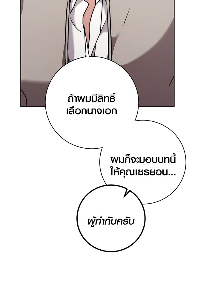 35 (117)