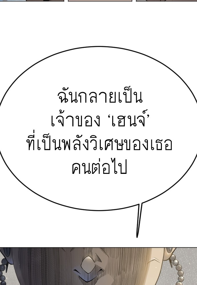 183 (51)