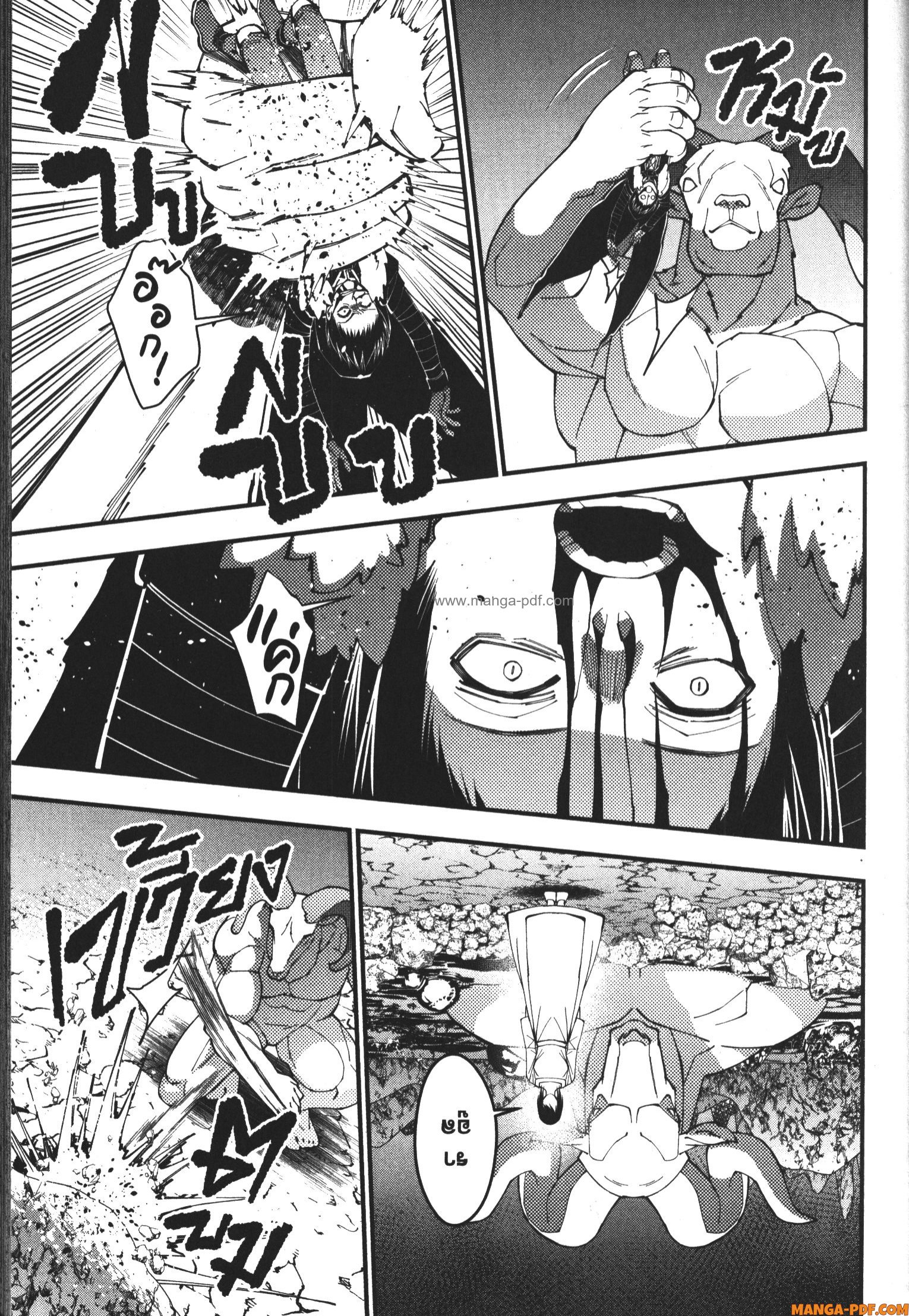 Fukushuu o Koinegau Saikyou Yuusha wa Yami no Chikara de Senmetsu Musou Suru 73 (9)