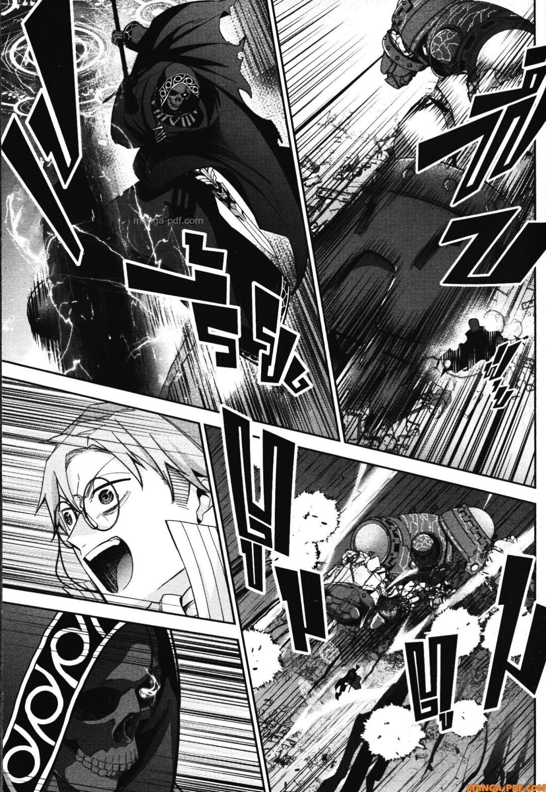 Shokei Sareta Kenja wa Lich ni Tensei Shite Shinryaku Sensou wo Hajimeru 38 (5)