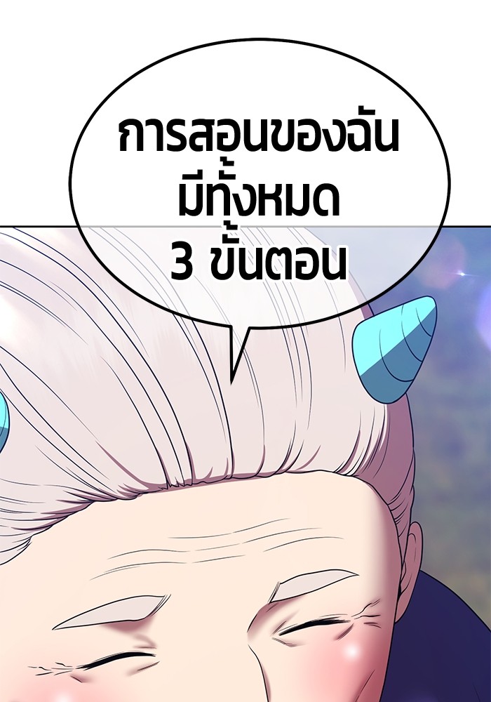 108 (12)