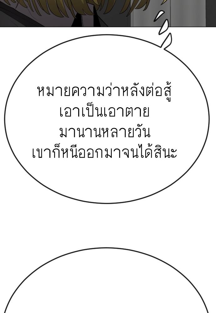 187 (231)