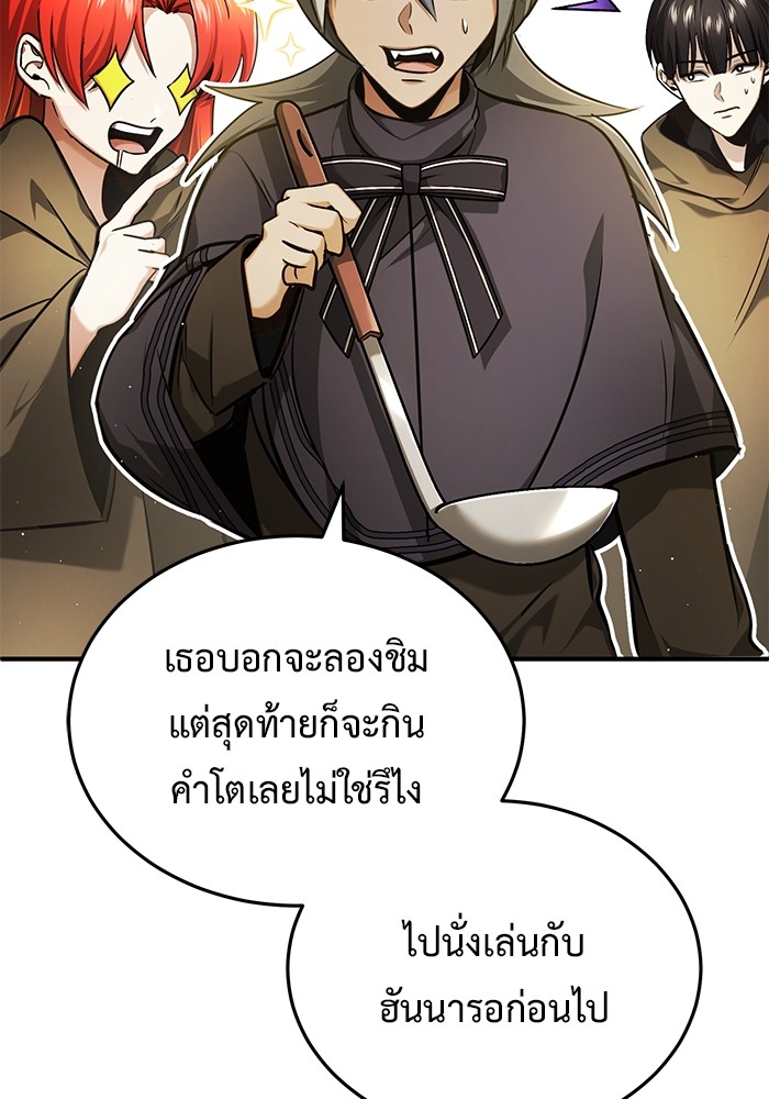 39 (108)