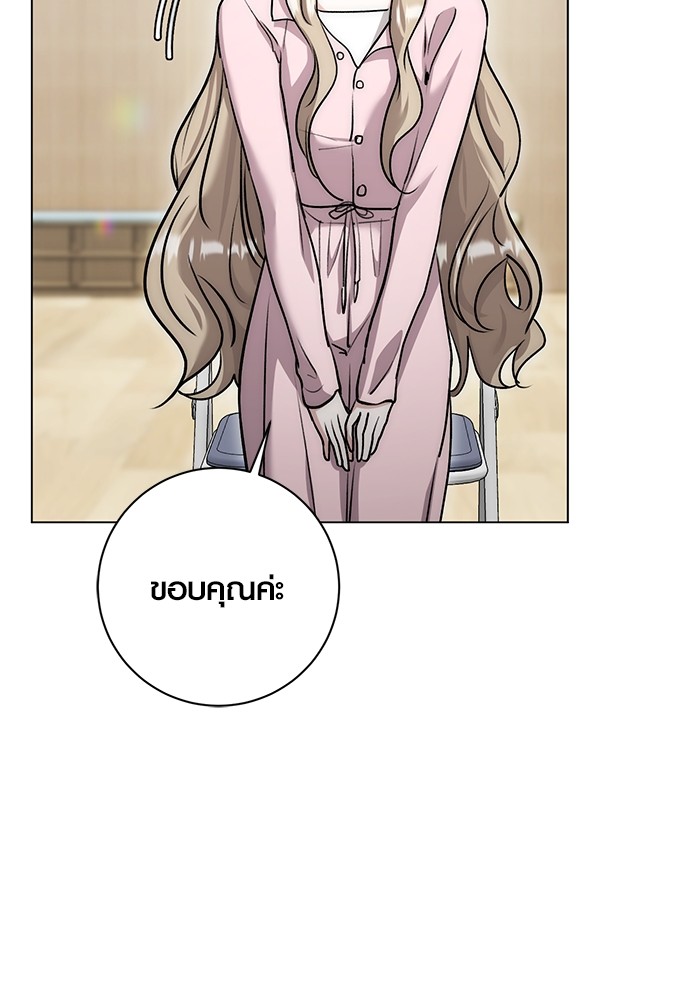 18 (88)