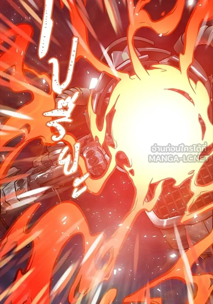 Tower of God 641 159