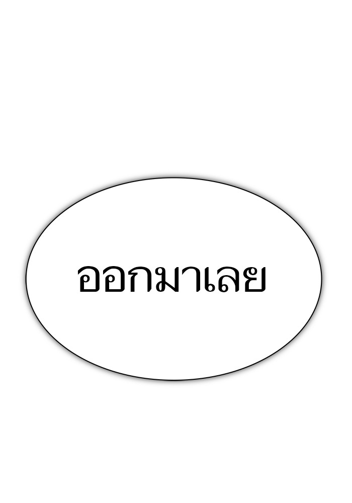 635 (57)