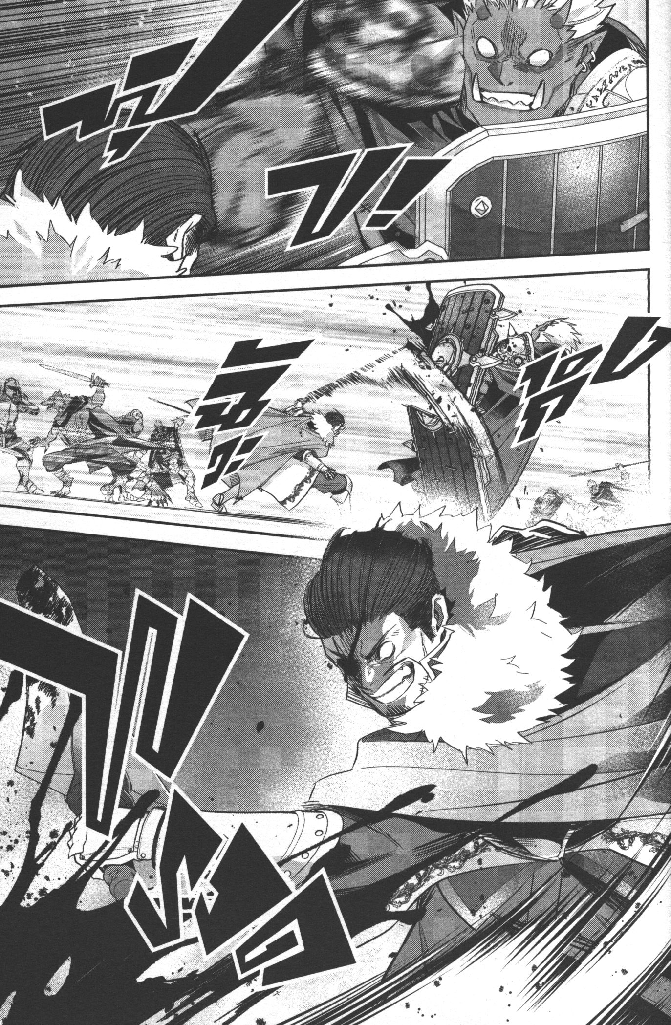 Shokei Sareta Kenja wa Lich ni Tensei Shite Shinryaku Sensou wo Hajimeru 16 (47)