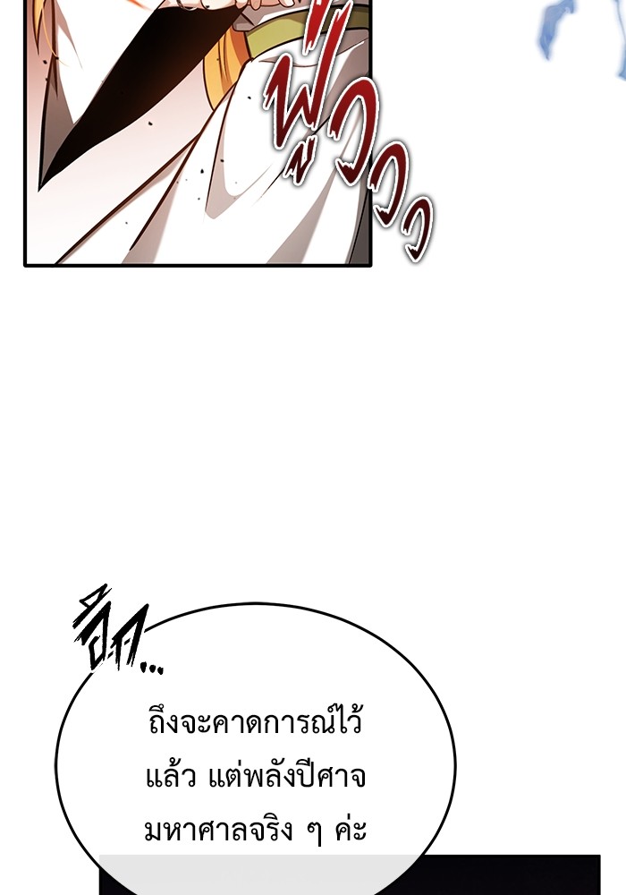 34 (11)