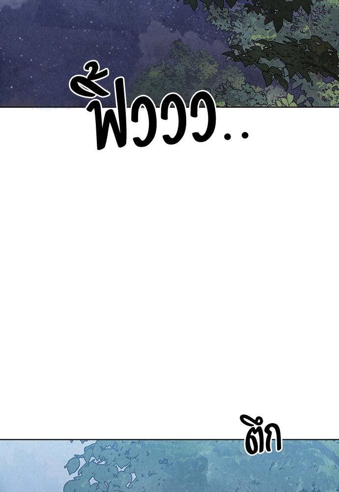 10 (2)