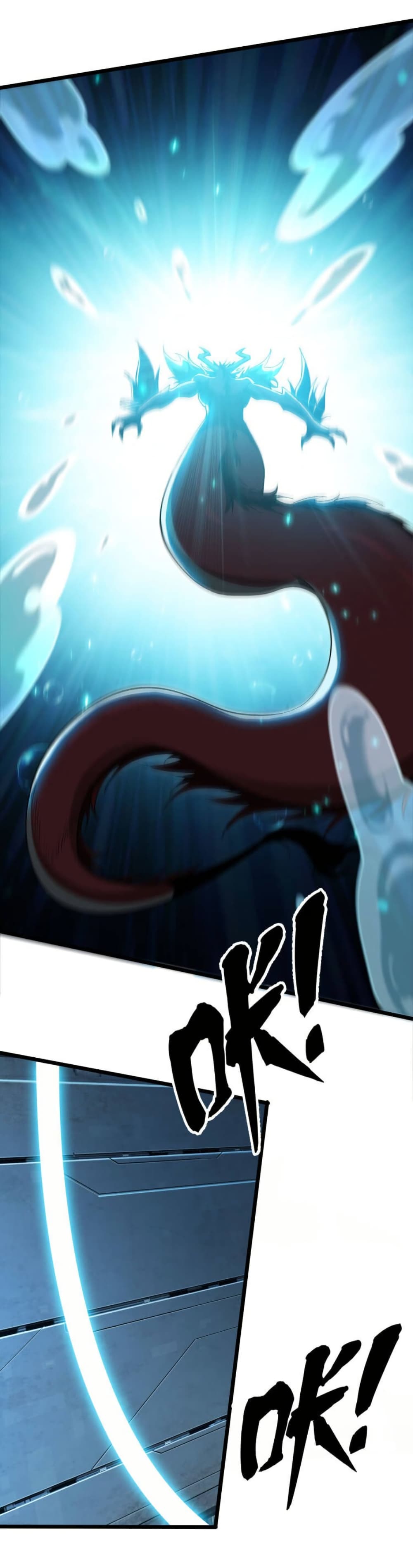 Start evolution from koi to dragon 34 13
