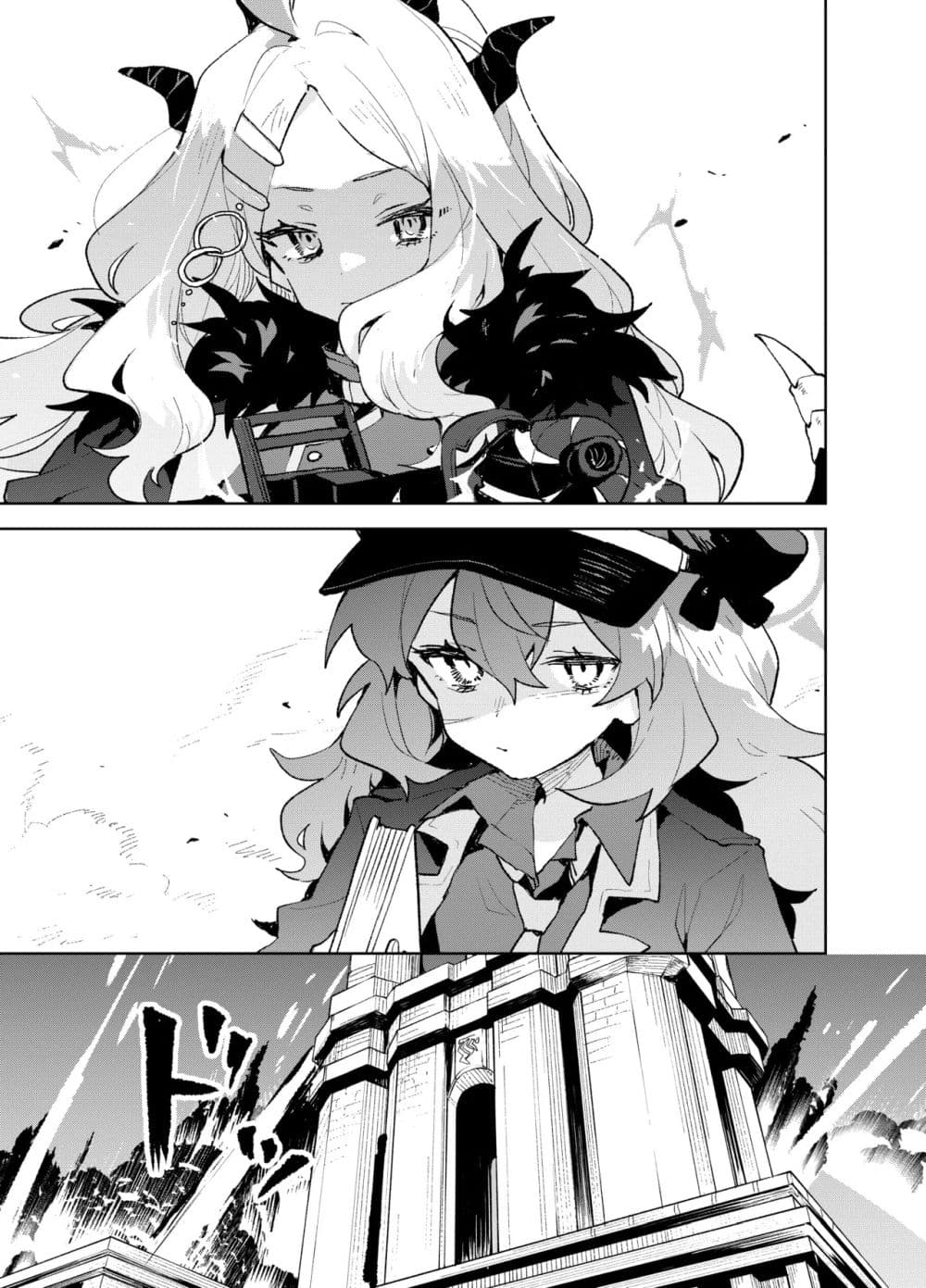 Blue Archive The Great Gehennian Floof Battle By London Tea Party 1 54