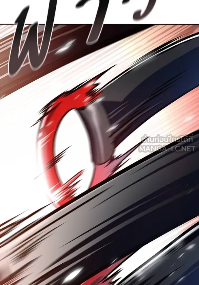 Tower of God 641 396