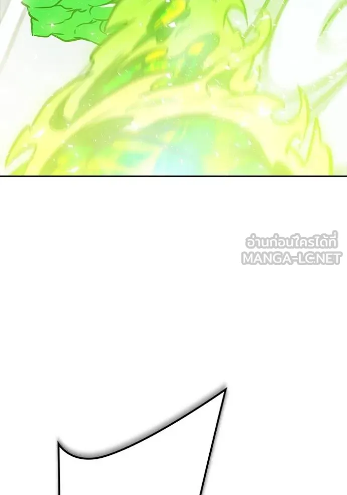 Tower of God 639 144