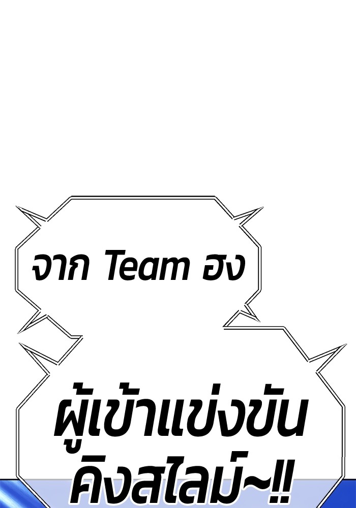 122 (24)