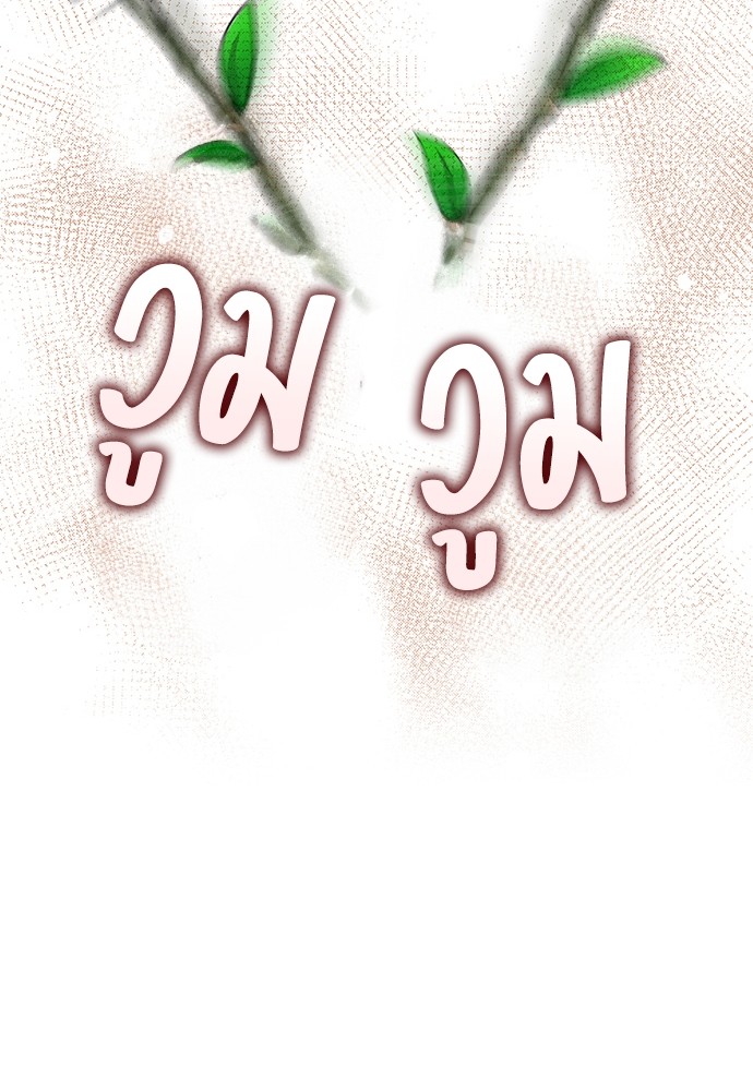 02 (106)