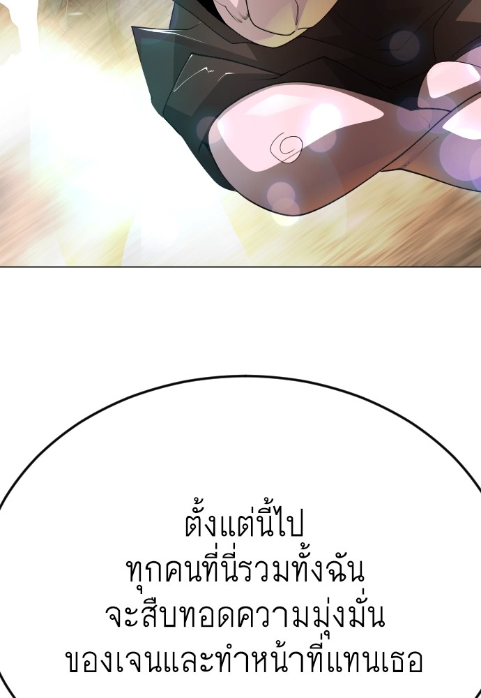 184 (73)