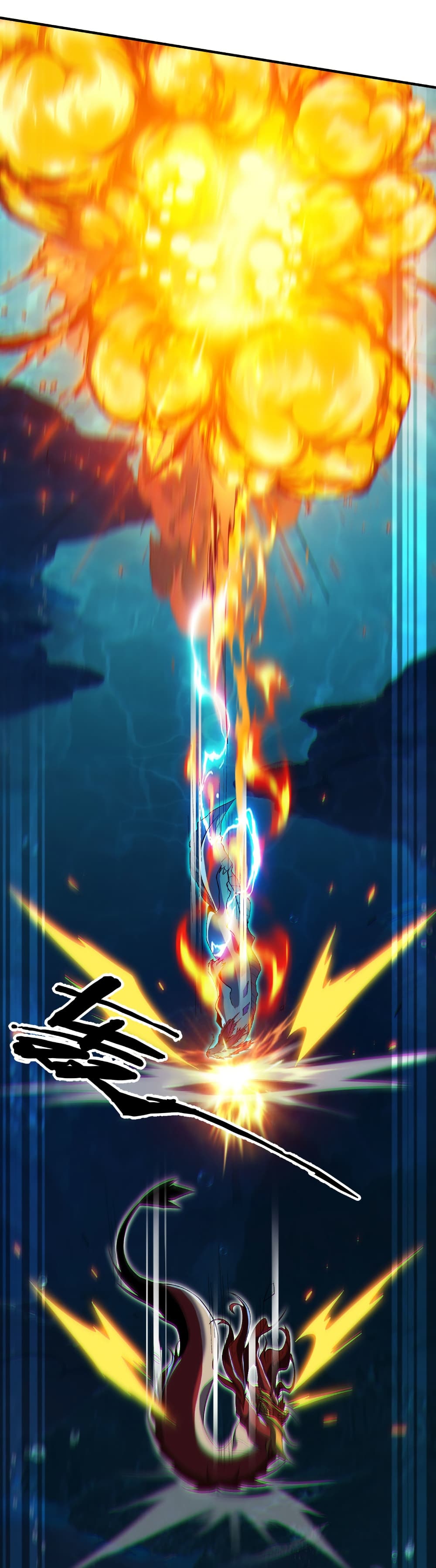 Start evolution from koi to dragon 32 25
