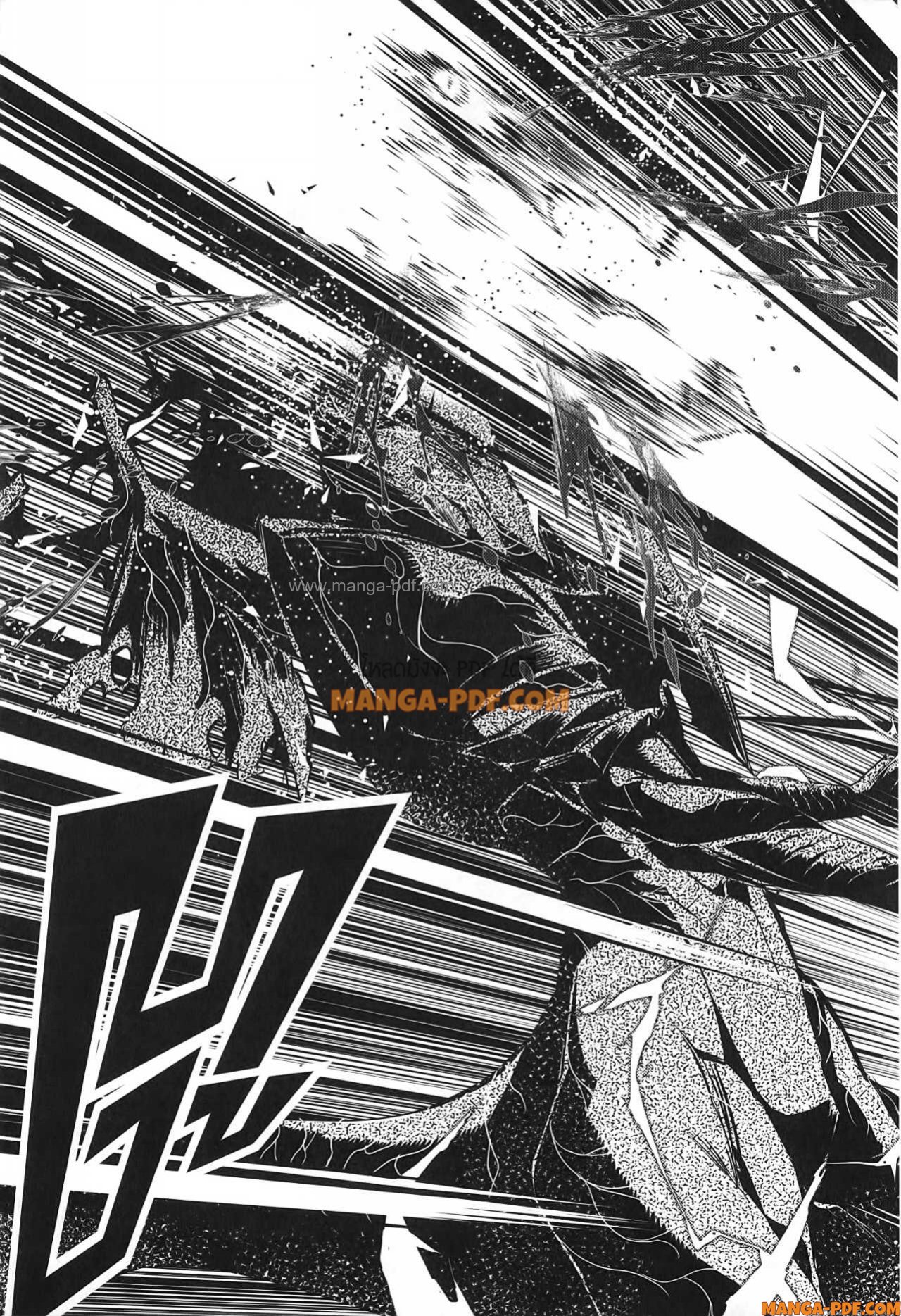 Tensei Kenja no Isekai Life 67 (57)