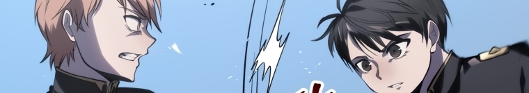 A Dragonslayer's Peerless Regression 3 064