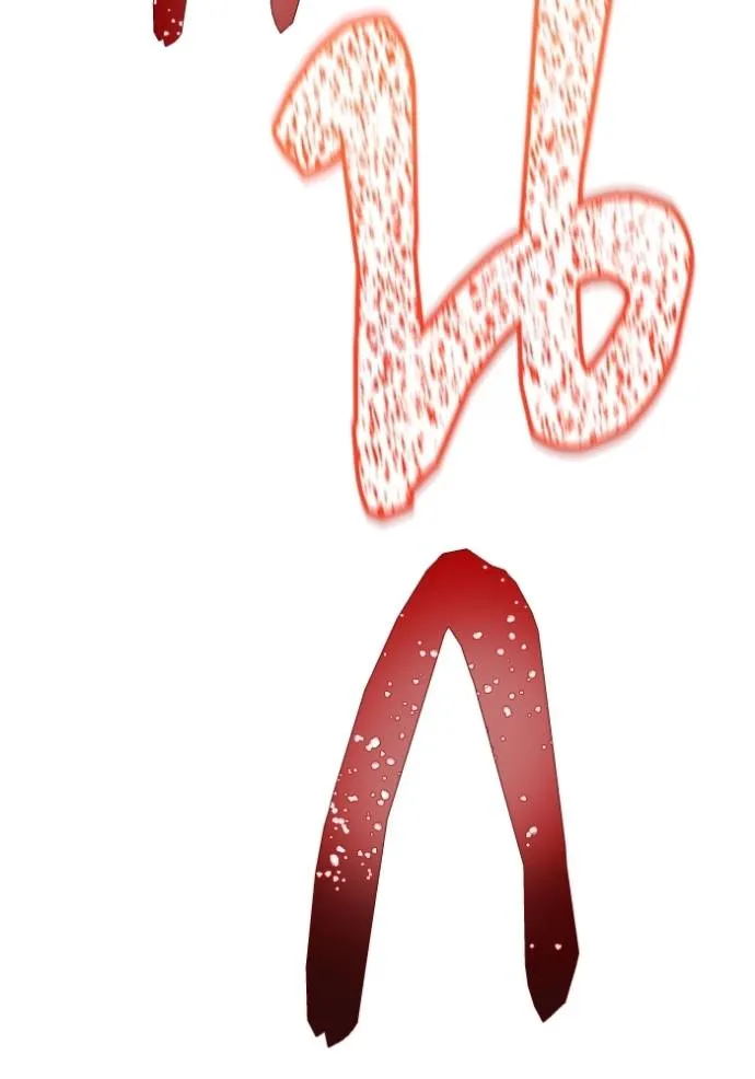 Tower of God 641 221
