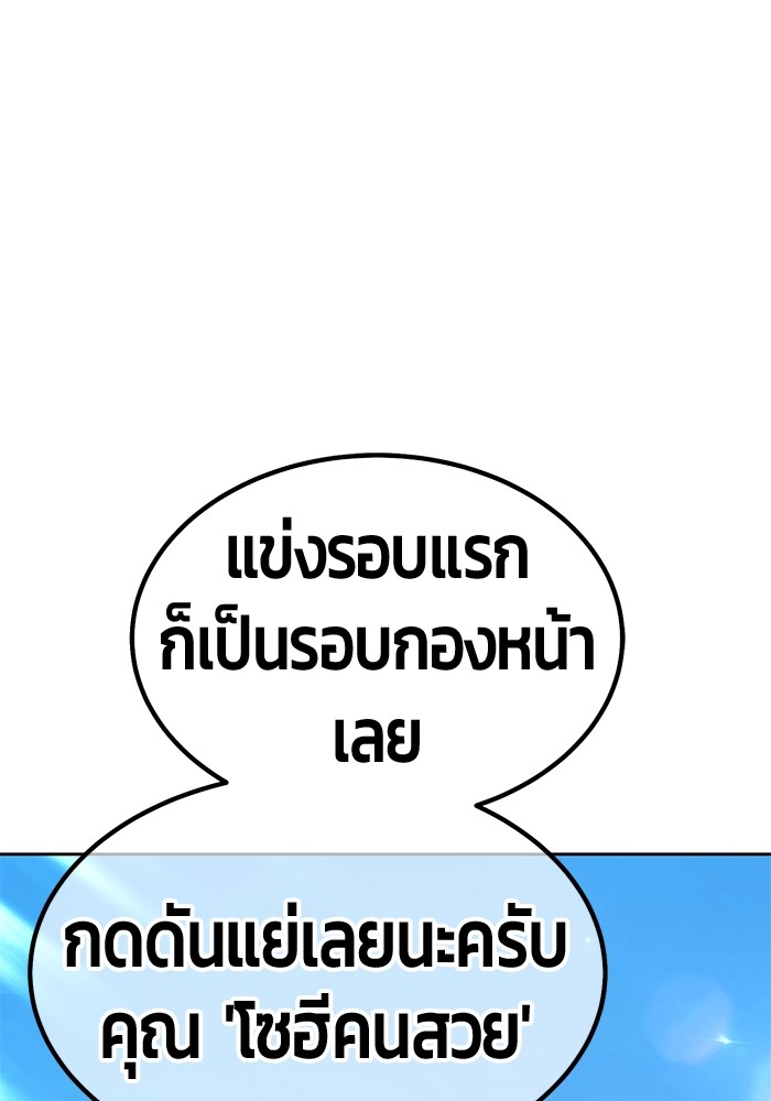 111 (100)