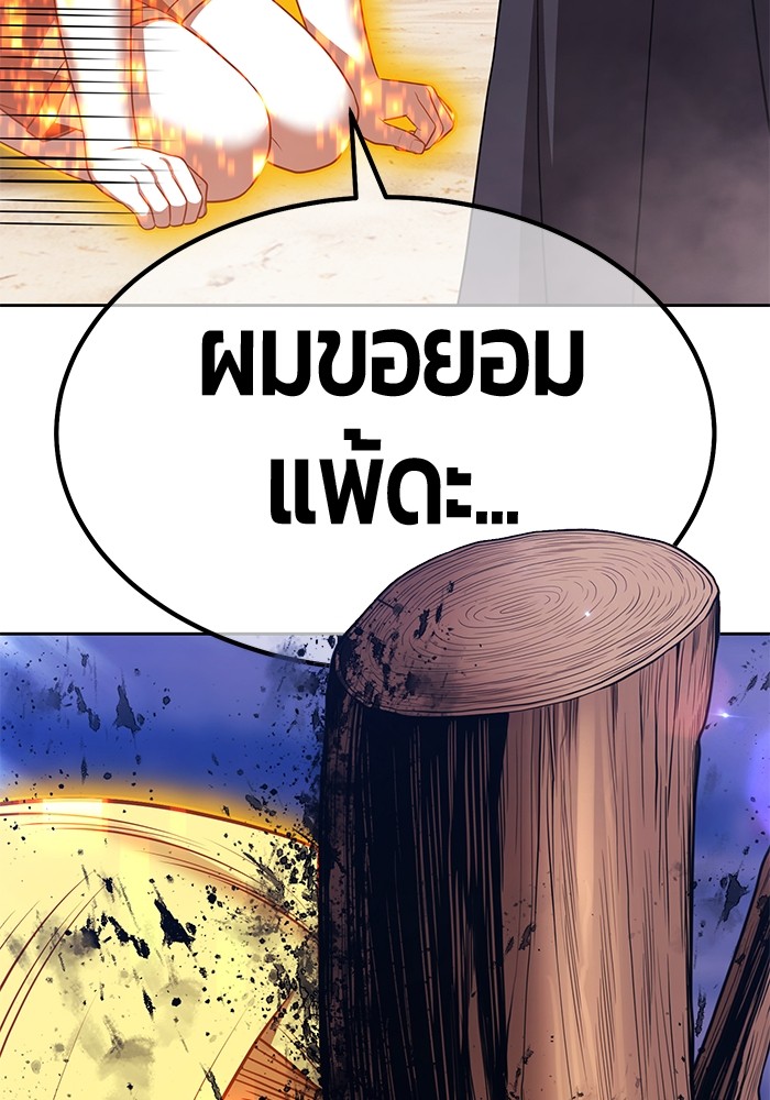 132 (13)