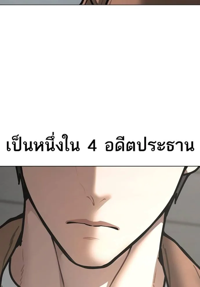 Reality Quest 145 109