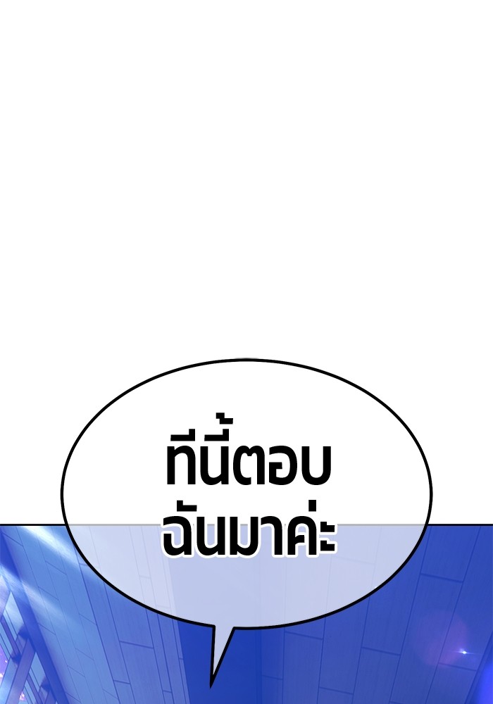 123 (224)