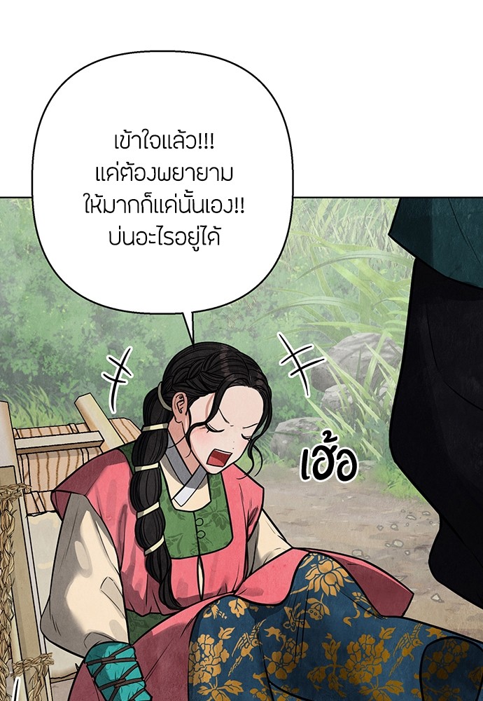 03 (17)