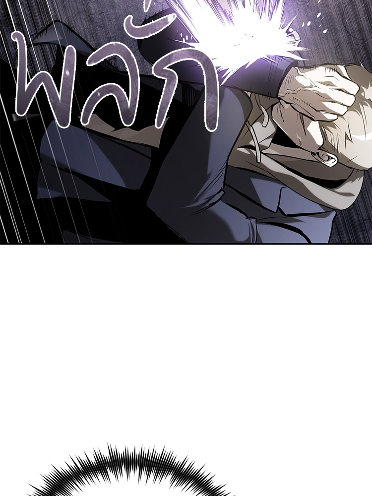 69 (56)