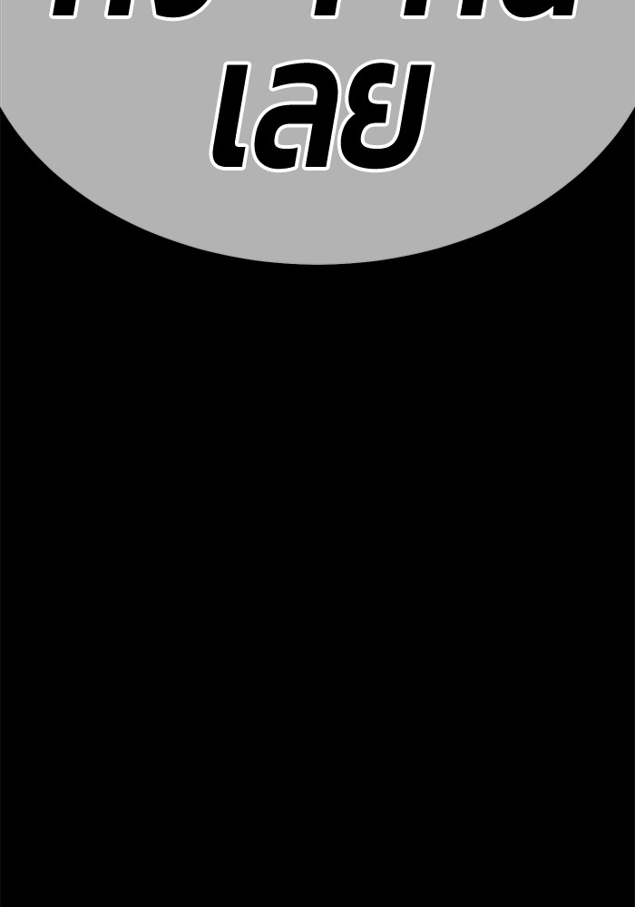 131 (28)