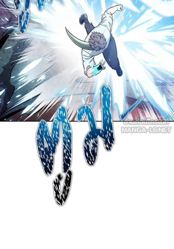Tower of God 636 396
