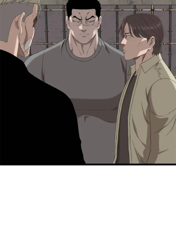 Bad Guy 234 029