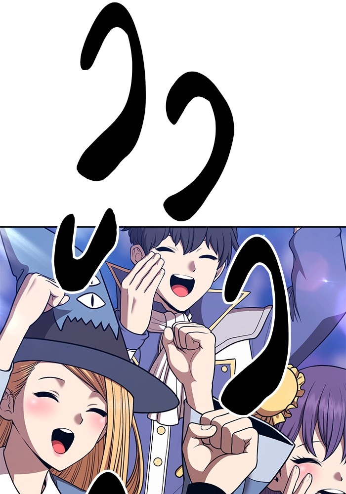 122 (12)