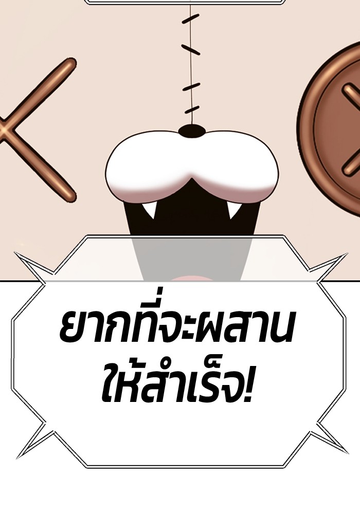 128 (105)
