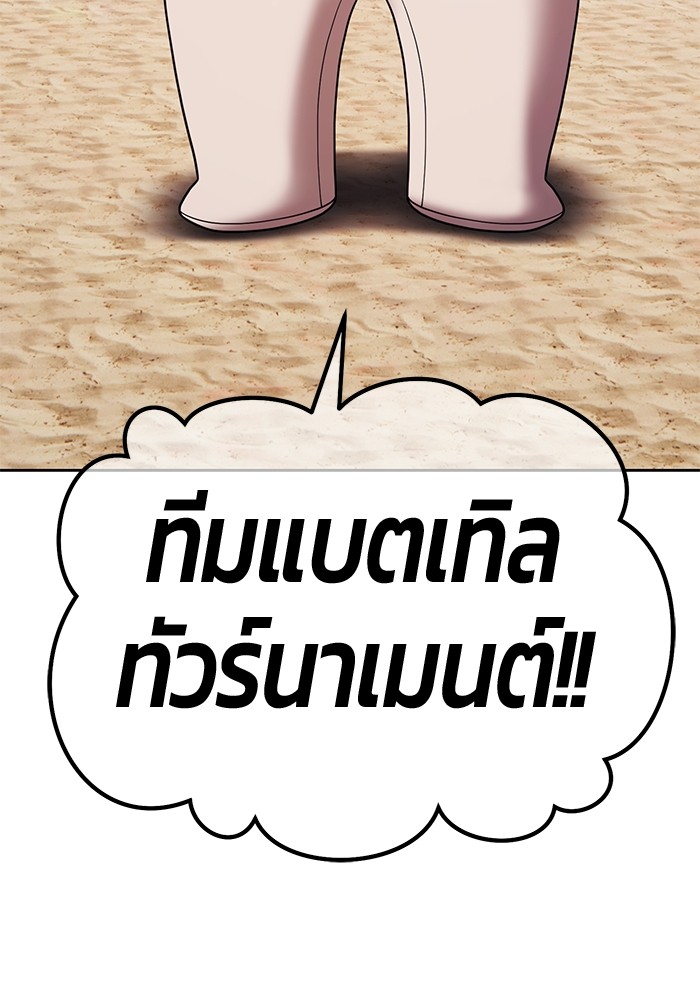 111 (11)