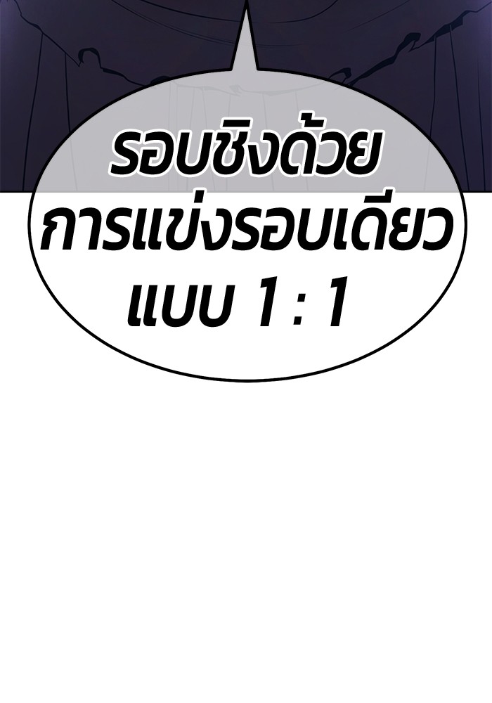 132 (273)