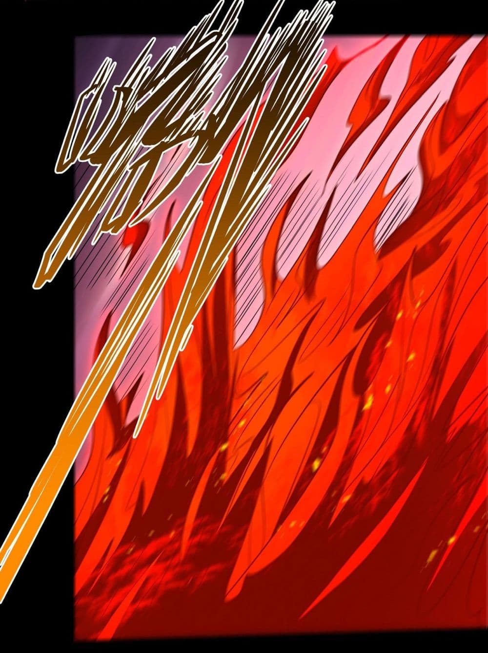 God of Martial Arts 637 16