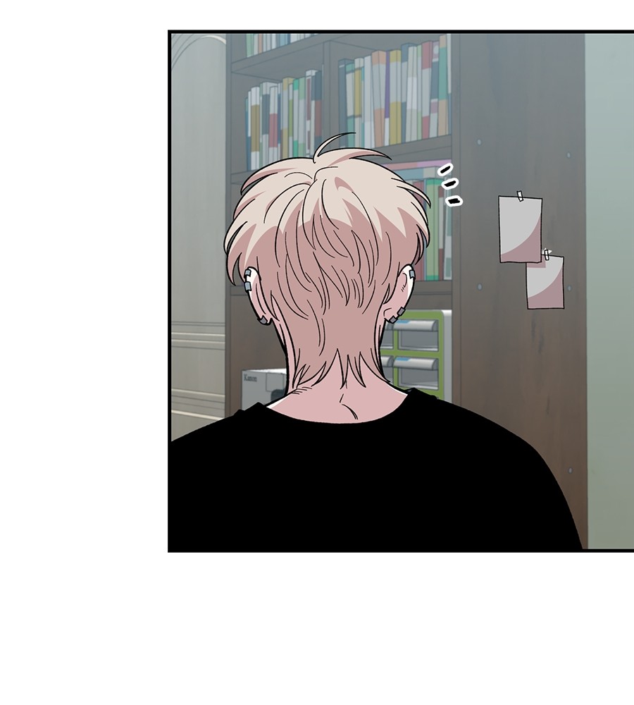 Childhood Friend Complex 19 (142)