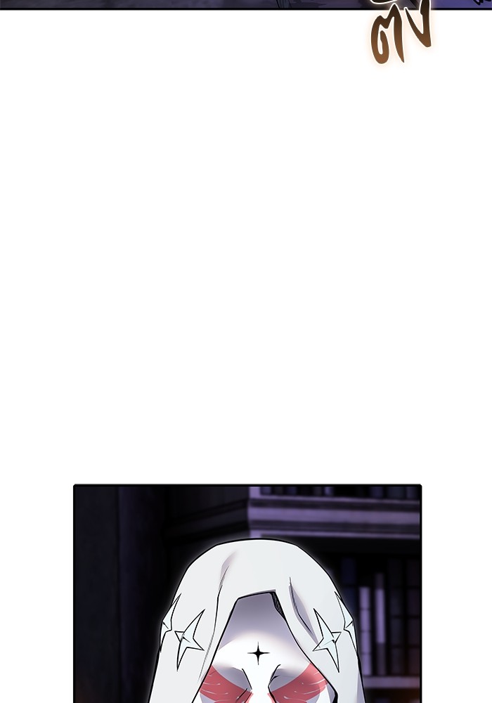 Secretly More Powerful than the Hero 51 (33)