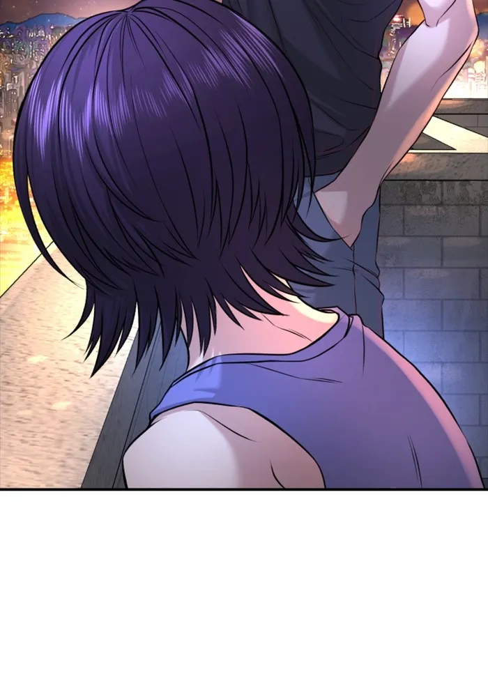 Gu Sera 2 199